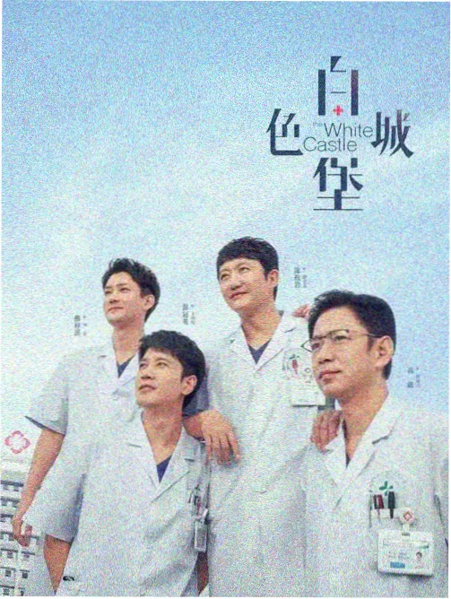 八零来信