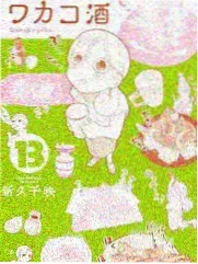导演剪辑版