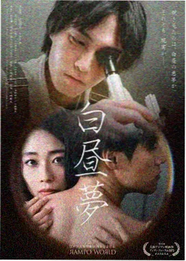 码头来信